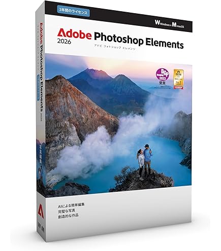 希少 Adobe illustrator CS5 Windows用 パッケージ版 希少 Adobe illustrator CS5 Windows用 パッケージ版 希少 Adobe